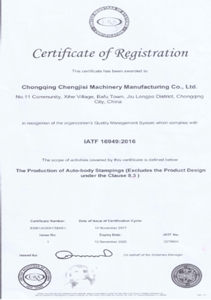 SipxMach Quality control flow, Quality inspection - metal stamping quality image 8