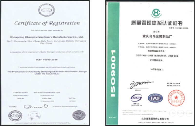 SipxMach “3+6” Ways to verify China supplier, not a trading company. image 4